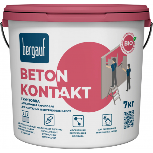 Адгезионная акриловая грунтовка Bergauf Бетон контакт 7 кг