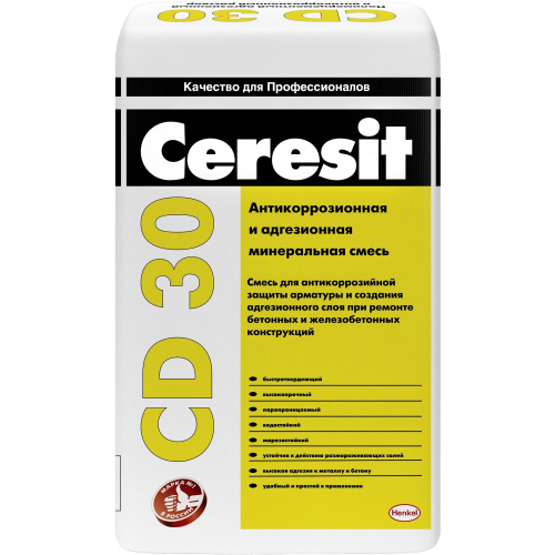 Антикоррозионная и адгезионная минеральная смесь Ceresit CD 30 15 кг