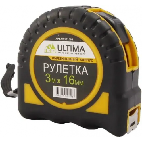 Рулетка Ultima 3 м*16 мм