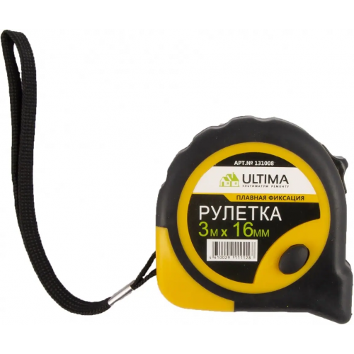 Рулетка Ultima 3 м*16 мм плавная фиксация
