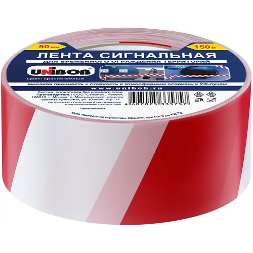 Лента сигнальная Unibob 50*150 м
