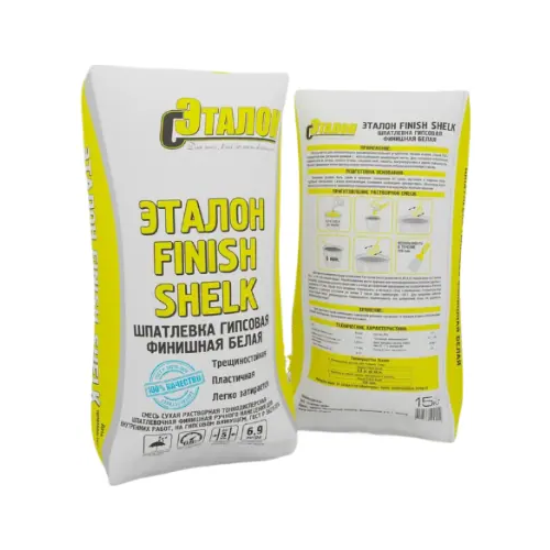 Шпатлевка гипсовая финишная Эталон Finish Shelk 15 кг