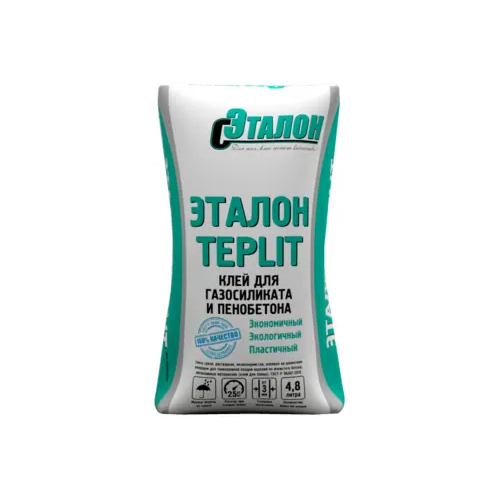 Клей для газосиликата и пенобетона Эталон Teplit 25 кг