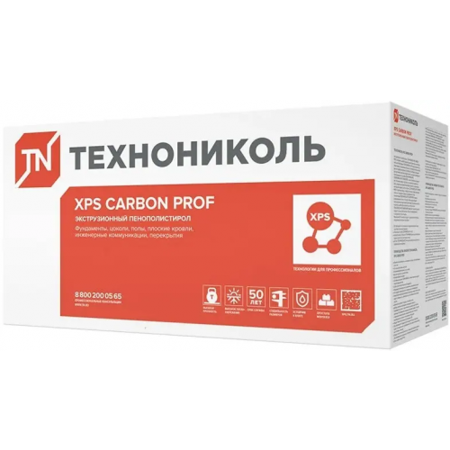 Экструзионный пенополистирол Технониколь XPS Carbon Prof №250 0.58*1.18 м/60 мм 28 35 кг/кв.м