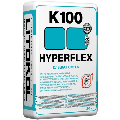 Клеевая смесь Литокол Hyperflex K100 20 кг белая