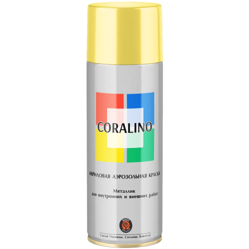 Акриловая аэрозольная краска металлик East Brand Coralino 520 мл яркое золото