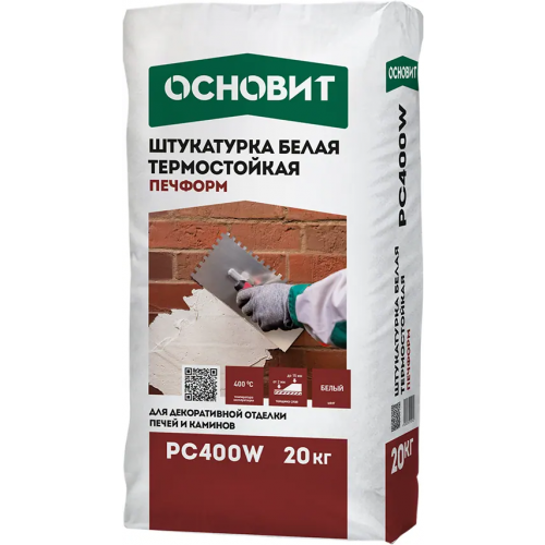 Штукатурка термостойкая Основит Печформ PC 400 W 20 кг