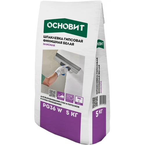 Шпаклевка гипсовая финишная Основит Элисилк PG 36 W 5 кг