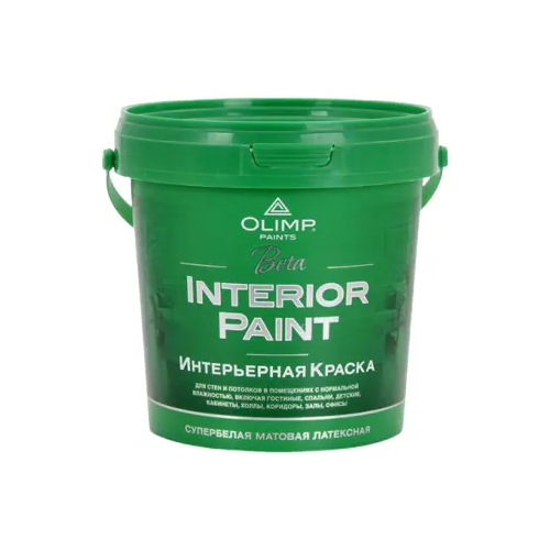 Интерьерная краска латексная для стен и потолков Олимп Beta Interior Paint 900 мл супербелая до 30°С