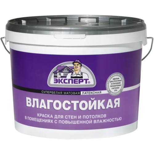 Супербелая водоэмульсионная латексная краска Эксперт Влагостойкая 14 кг супербелая неморозостойкая