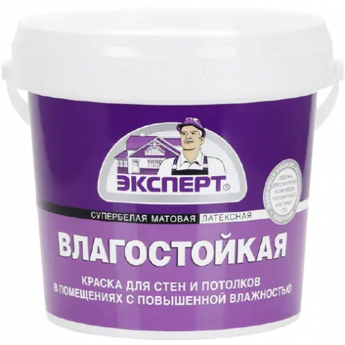 Супербелая водоэмульсионная латексная краска Эксперт Влагостойкая 1.3 кг супербелая до 20°С