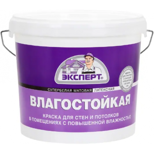 Супербелая водоэмульсионная латексная краска Эксперт Влагостойкая 7 кг супербелая до 20°С