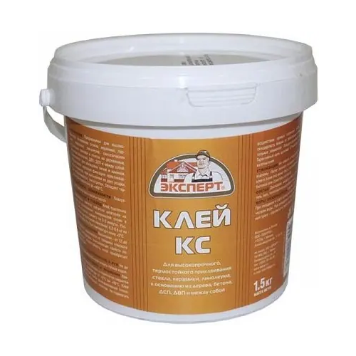 Клей термостойкий высокопрочный универсальный Эксперт КС 1.5 кг