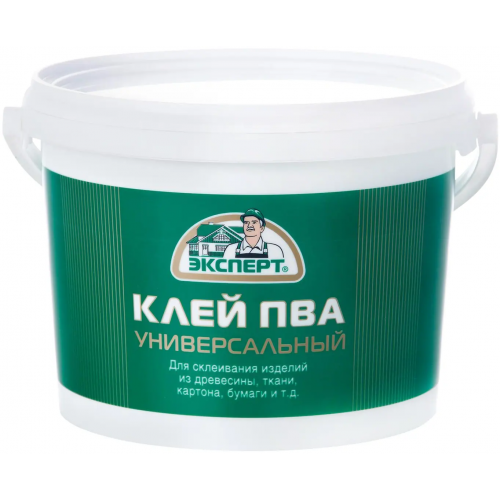 Клей универсальный Эксперт ПВА 2.1 кг