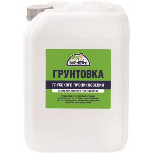 Акриловая грунтовка глубокого проникновения Эксперт 5 кг неморозостойкая
