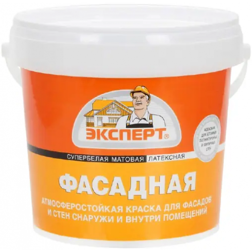 Супербелая латексная атмосферостойкая краска Эксперт Фасадная 1.3 кг супербелая неморозостойкая