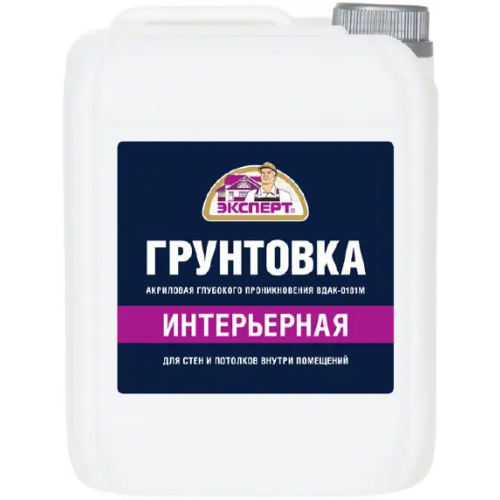 Акриловая грунтовка глубокого проникновения Эксперт Интерьерная 5 кг