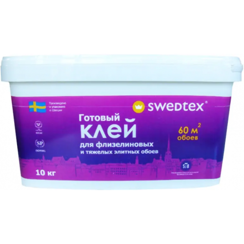 Готовый клей для флизелиновых и тяжелых элитных обоев Swedtex 10 кг