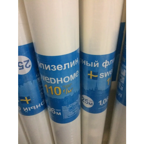 Флизелин малярный Swedtex Eco Master V110