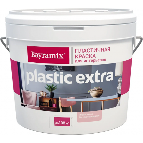 Пластичная краска для интерьеров Bayramix Plastic Profi 2.7 л бесцветная