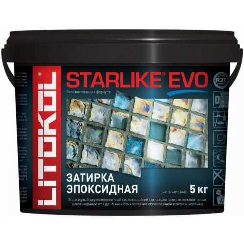 Затирка эпоксидная Литокол Starlike Evo 5 кг S.320 синяя