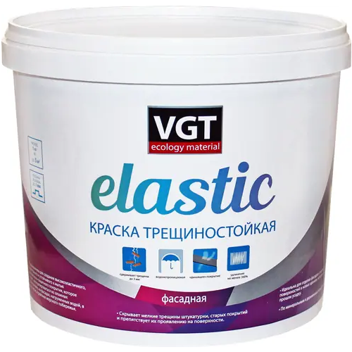 Краска трещиностойкая фасадная резиновая ВГТ Elastic 3 кг темно коричневая 5 циклов до 25°С ТУ