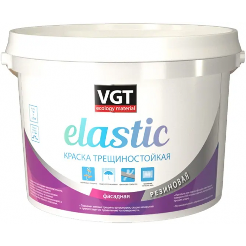 Краска трещиностойкая фасадная резиновая ВГТ Elastic 40 кг зеленая 5 циклов до 25°С ТУ