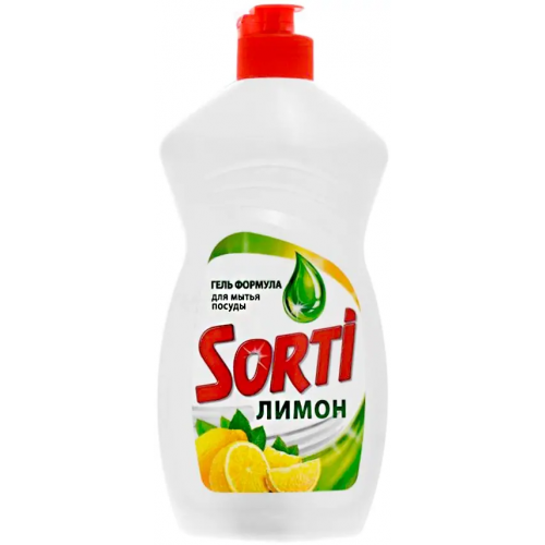 Средство для мытья посуды Sorti Лимон 900 мл