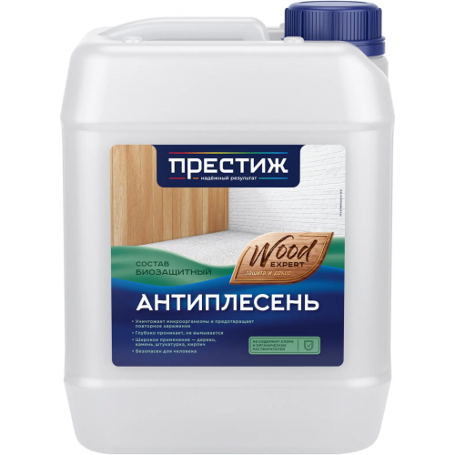 Антиплесень состав биозащитный Престиж Wood Expert 10 л