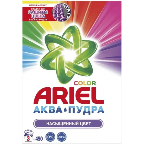 Стиральный порошок аква пудра Ariel Color Насыщенный Цвет 450 г