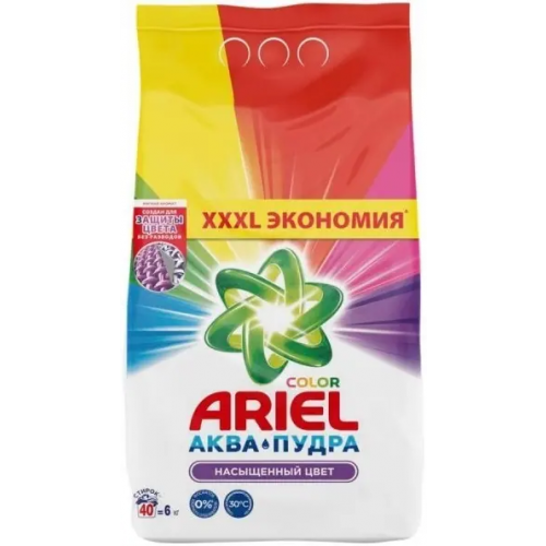 Стиральный порошок аква пудра Ariel Color Насыщенный Цвет 6 кг