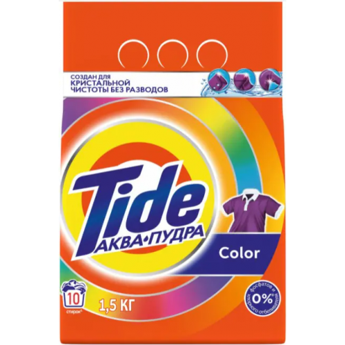 Стиральный порошок аква пудра Тайд Color 1.5 кг