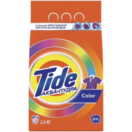 Стиральный порошок аква пудра Тайд Color 2.5 кг