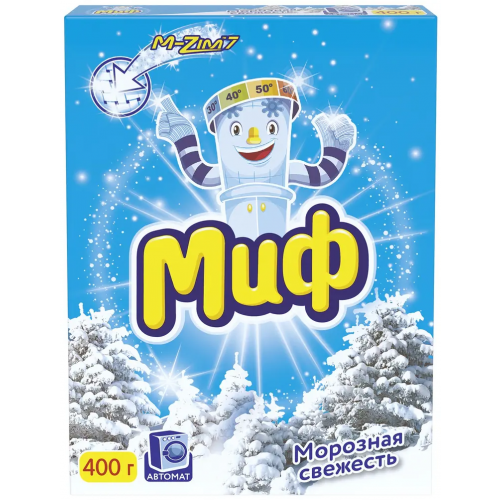 Стиральный порошок Миф Морозная Свежесть 400 г автоматическая