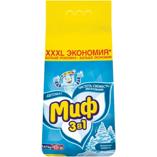 Стиральный порошок Миф Морозная Свежесть 9 кг автоматическая