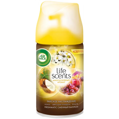 Сменный баллон к автоматическому освежителю воздуха Air Wick Freshmatic Life Scents Райское Наслаждение 250 мл
