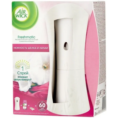 Автоматический аэрозольный освежитель для воздуха с баллоном Air Wick Freshmatic Нежность Шелка и Лилии 250 мл 1 диспенсер + 1 сменный баллон + 2 ба