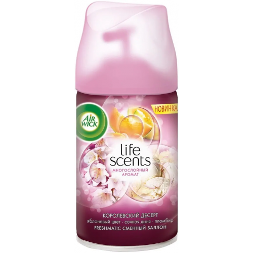 Сменный баллон к автоматическому освежителю воздуха Air Wick Freshmatic Life Scents Королевский Десерт 250 мл