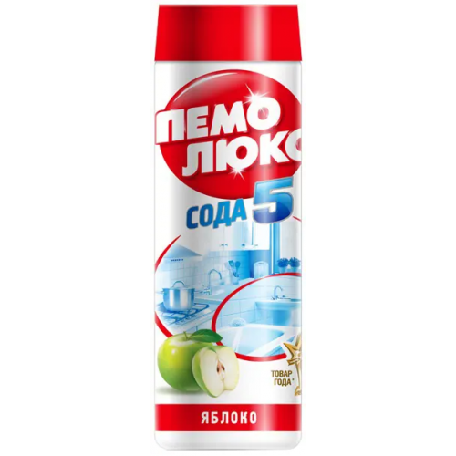Порошок чистящий Пемолюкс Сода 5 Яблоко 480 г