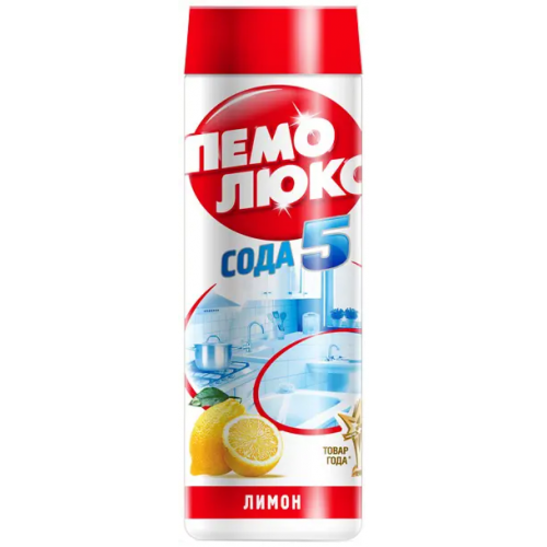 Порошок чистящий Пемолюкс Сода 5 Лимон 480 г