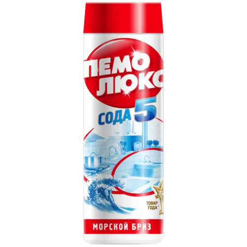 Порошок чистящий Пемолюкс Сода 5 Морской Бриз 480 г
