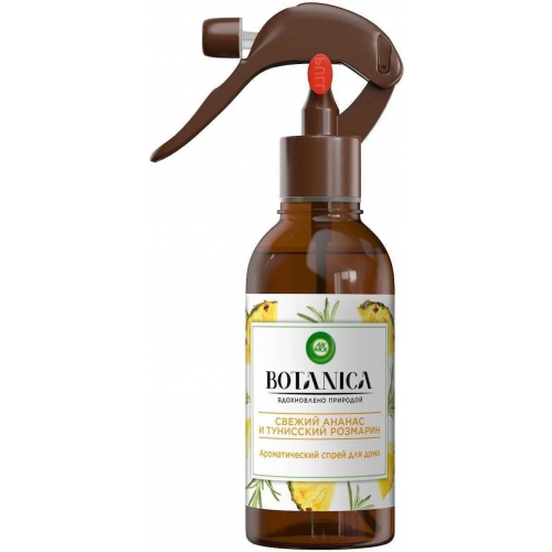 Ароматический спрей для дома Air Wick Botanica Свежий Ананас и Тунисский Розмарин 236 мл