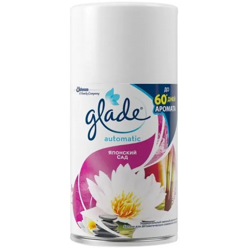 Сменный баллон для автоматического освежителя воздуха Glade Automatic Японский Сад 269 мл