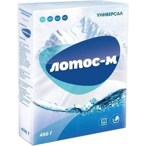 Стиральный порошок Лотос М Универсал 450 г