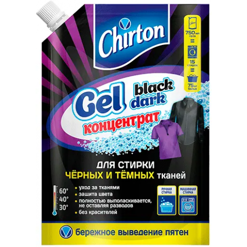 Гель концентрат для стирки черных и темных тканей Чиртон Gel Black Dark 750 мл