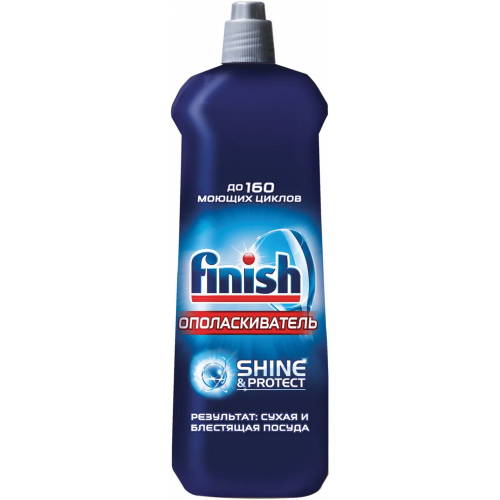 Ополаскиватель для посуды в посудомоечных машинах Finish Shine & Protect 800 мл