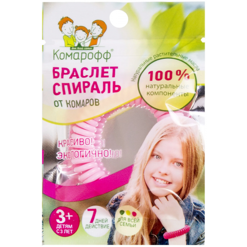 Браслет спираль от комаров Комарофф 1 браслет