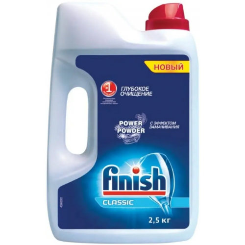 Порошок для посудомоечных машин Finish Classic Power Powder 2.5 кг 6 бутылок