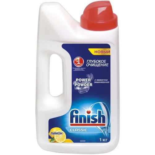 Порошок для посудомоечных машин Finish Classic Power Powder Лимон 1 кг