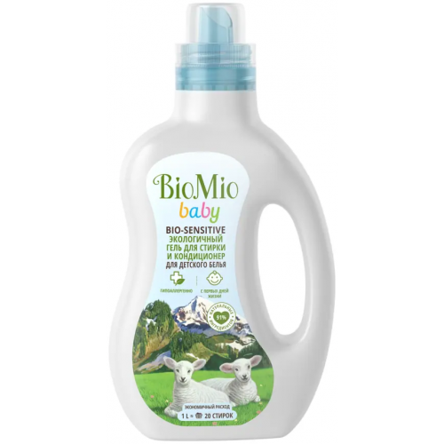 Гель для стирки и кондиционер для детского белья Biomio Baby Bio Sensitive 1л